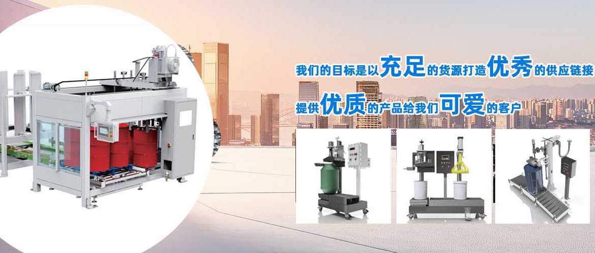 车身产品便利舒适